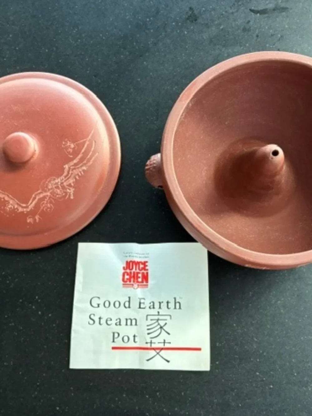 Joyce Chen Good Earth Steam Pot